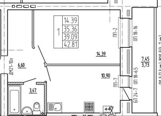 Продается 1-ком. квартира, 39.1 м2, Йошкар-Ола