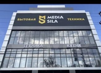 Офис на продажу, 1075 м2, Махачкала, проспект Али-Гаджи Акушинского, 90А