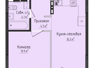 Продам 1-ком. квартиру, 35.6 м2, село Первомайский, жилой комплекс Город Оружейников, 22