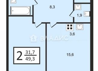 Продаю 2-ком. квартиру, 49.3 м2, Москва, Шарикоподшипниковская улица, 11с4, Шарикоподшипниковская улица