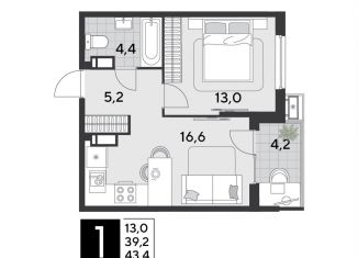 Продам 1-комнатную квартиру, 43.4 м2, Краснодарский край