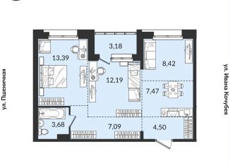 Продам 2-ком. квартиру, 59.9 м2, Саратовская область, Пшеничная улица, 1