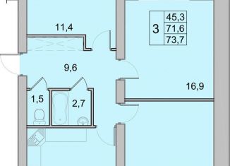 Продам 3-ком. квартиру, 73.7 м2, Вологда, Окружное шоссе, 39