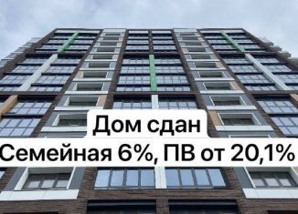 Трехкомнатная квартира на продажу, 78.7 м2, Барнаул, Центральный район, 6-я Нагорная улица, 15Г/1к1