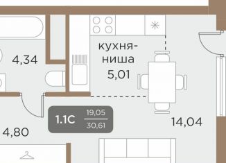 Квартира на продажу студия, 33 м2, Екатеринбург