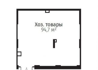 Продаю помещение свободного назначения, 94.7 м2, Москва, Волоколамское шоссе, 95/2к4, метро Волоколамская