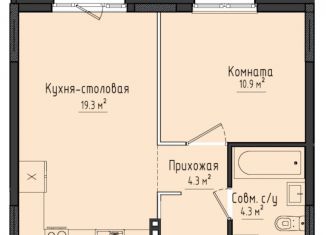 1-ком. квартира на продажу, 38.8 м2, село Первомайский, жилой комплекс Город Оружейников, 22