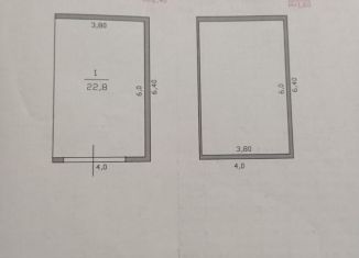 Продам гараж, 23 м2, Приморско-Ахтарск, территория ГСК Лада-2, с33