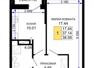 Продаю 1-ком. квартиру, 38.6 м2, Ростов-на-Дону