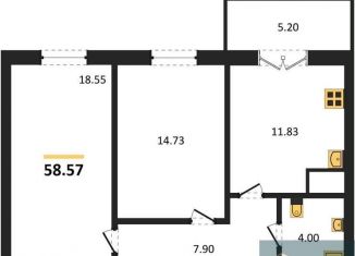 Продается 2-комнатная квартира, 58.6 м2, Воронеж, Цимлянская улица, 10В, Левобережный район