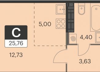 Продажа квартиры студии, 25.8 м2, Екатеринбург, улица Академика Ландау, 39