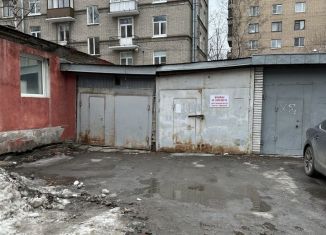 Продам гараж, 20 м2, Санкт-Петербург, муниципальный округ Московская Застава, Благодатная улица, 16