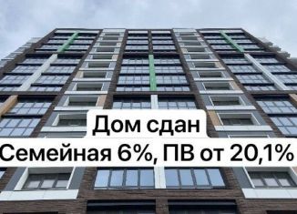 Продажа 3-комнатной квартиры, 84.2 м2, Барнаул, Центральный район, 6-я Нагорная улица, 15Г/1к2