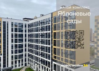 Продается 1-комнатная квартира, 40.2 м2, Воронеж, Центральный район, улица Шишкова, 140Б/17