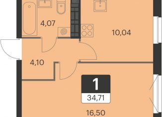 Продается 1-ком. квартира, 34.7 м2, Екатеринбург, метро Чкаловская, улица Академика Ландау, 39