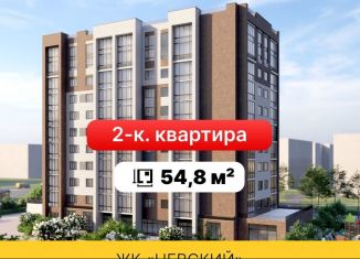 Продам 2-ком. квартиру, 54.8 м2, Кострома, Заволжский район