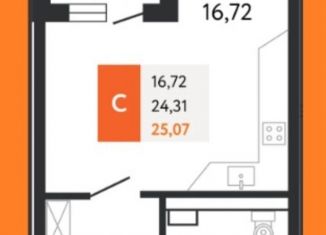 Продажа квартиры студии, 25.1 м2, Краснодарский край, Мысхакское шоссе, 59Д