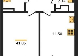 Продается 1-ком. квартира, 41.1 м2, Воронеж, Центральный район, улица Ломоносова, 116/25