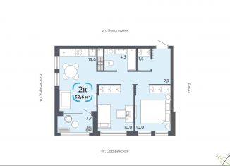 Продажа 2-комнатной квартиры, 52.6 м2, Тюменская область, Сосьвинская улица, 31к1