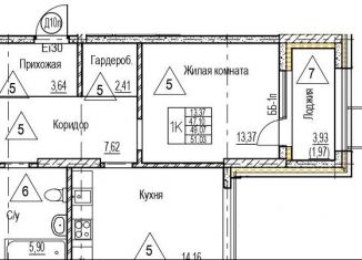 Продается 1-комнатная квартира, 49.1 м2, Воронеж, набережная Чуева, 7