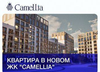 Продажа однокомнатной квартиры, 36.3 м2, Дербент