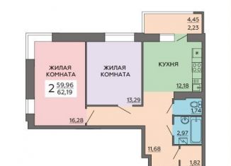 Продам двухкомнатную квартиру, 62.7 м2, Воронеж, Ленинский район, улица Ворошилова, 63/2