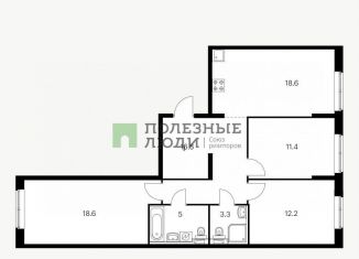 Продаю 3-ком. квартиру, 85.9 м2, Новороссийск, улица Мурата Ахеджака, 5к1, ЖК Черноморский-2