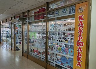 Продается торговая площадь, 65 м2, Чита, Новобульварная улица, 96