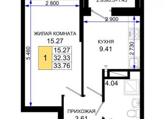 Продам однокомнатную квартиру, 33.8 м2, Ростовская область, Элеваторный переулок, 6/3