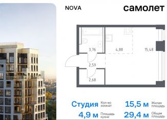 Квартира на продажу студия, 29.4 м2, Москва, улица МЖД Киевское 5-й км, 5с22, ЗАО