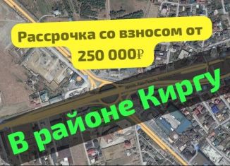 Продажа 1-комнатной квартиры, 39 м2, Махачкала, Овражная улица, 2, Кировский район