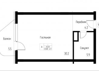 Продаю 1-ком. квартиру, 45.8 м2, Светлогорск, улица Верещагина, 10