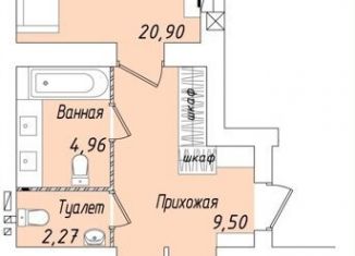 Продам 2-ком. квартиру, 86 м2, Йошкар-Ола, улица Кирова, 27