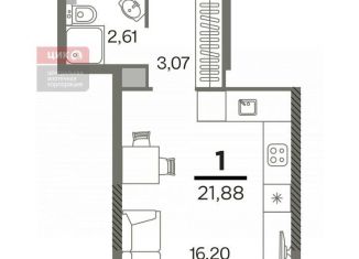 Продажа квартиры студии, 21.9 м2, Рязань, Октябрьский район