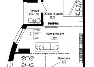 2-ком. квартира на продажу, 54 м2, Ростов-на-Дону, Привокзальная улица, 3В