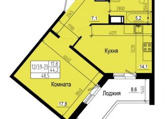 Продаю 1-комнатную квартиру, 48.5 м2, посёлок Парголово, Ольгинская дорога, 3/20