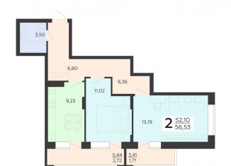 Продается 2-комнатная квартира, 56.5 м2, Воронеж, Коминтерновский район, улица Независимости, 78Бк1