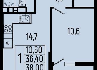 1-ком. квартира на продажу, 38 м2, Майкоп