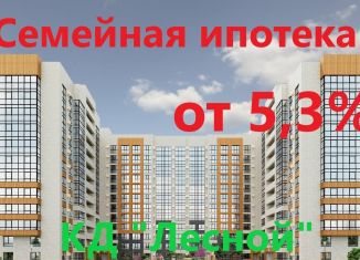 2-комнатная квартира на продажу, 67.5 м2, Ставрополь, Лесная улица, 192Б, Октябрьский район