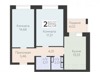 Продается 2-ком. квартира, 62.1 м2, Орловская область, улица Панчука, 83