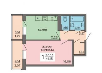 Продаю однокомнатную квартиру, 41.2 м2, Воронеж, улица Ворошилова, 63/2