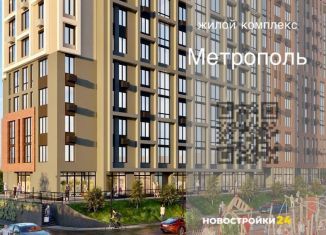 Продаю 3-комнатную квартиру, 79.9 м2, Воронеж, Центральный район