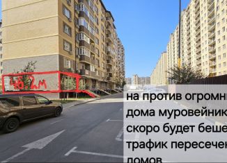 Продажа торговой площади, 46.2 м2, Краснодар, улица Лётчика Позднякова, 2к11