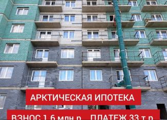 Продам 3-комнатную квартиру, 70.3 м2, Архангельск, территориальный округ Майская горка