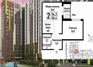 Продается 2-комнатная квартира, 56.4 м2, Барнаул, улица имени В.Т. Христенко, 5