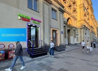 Продается помещение свободного назначения, 43.2 м2, Москва, метро Чкаловская, Садовая-Черногрязская улица, 13/3с1