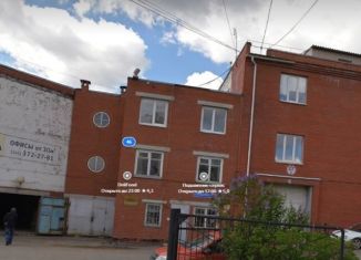 Продаю гараж, 20 м2, Екатеринбург, Кировский район, Вишнёвая улица, 46