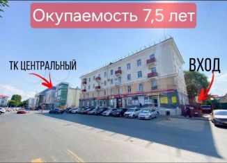 Помещение свободного назначения на продажу, 195.8 м2, Республика Башкортостан, улица Ивана Якутова, 12