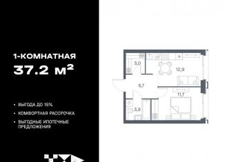 Продается 1-ком. квартира, 37.2 м2, Москва, метро Печатники