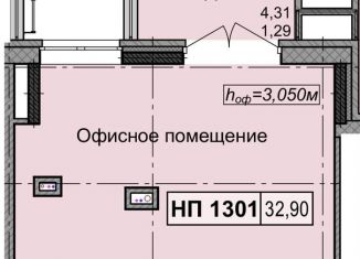 Продается помещение свободного назначения, 32.9 м2, Ижевск, улица Е.М. Кунгурцева, 45, Индустриальный район